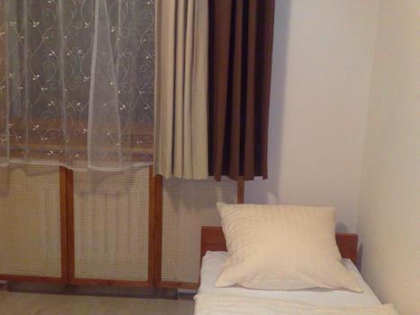 Aparthouse Wrocław Pokój zdjęcie